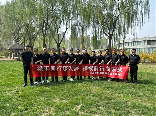 https://www.ihrcarbide.com/