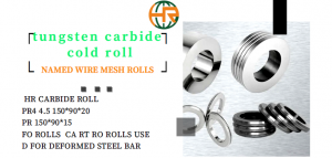 https://www.ihrcarbide.com/tungsten-carbide-roller/