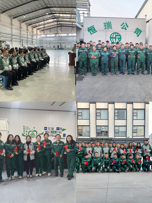 https://www.ihrcarbide.com/