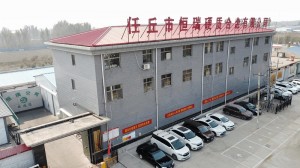 factory two