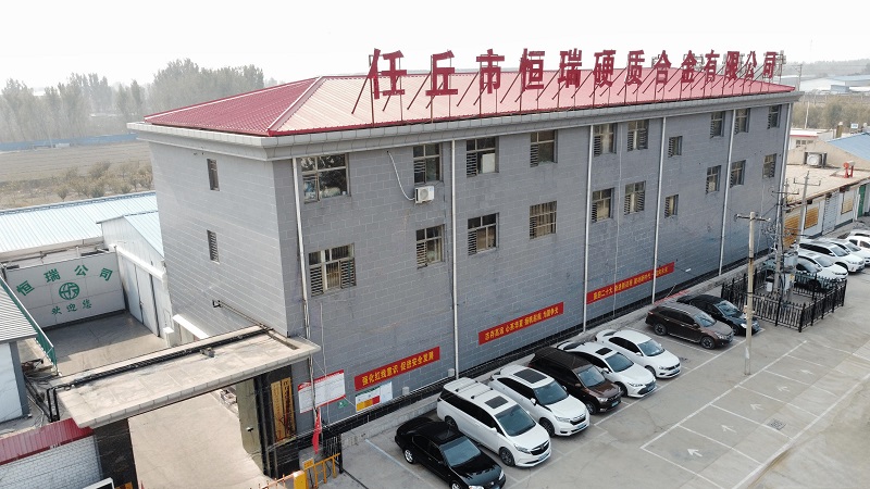factory two