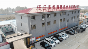 https://www.ihrcarbide.com/yg15c-yg18c-yg20c-yg25c-tungsten-carbide-cold-heading-dies-product/