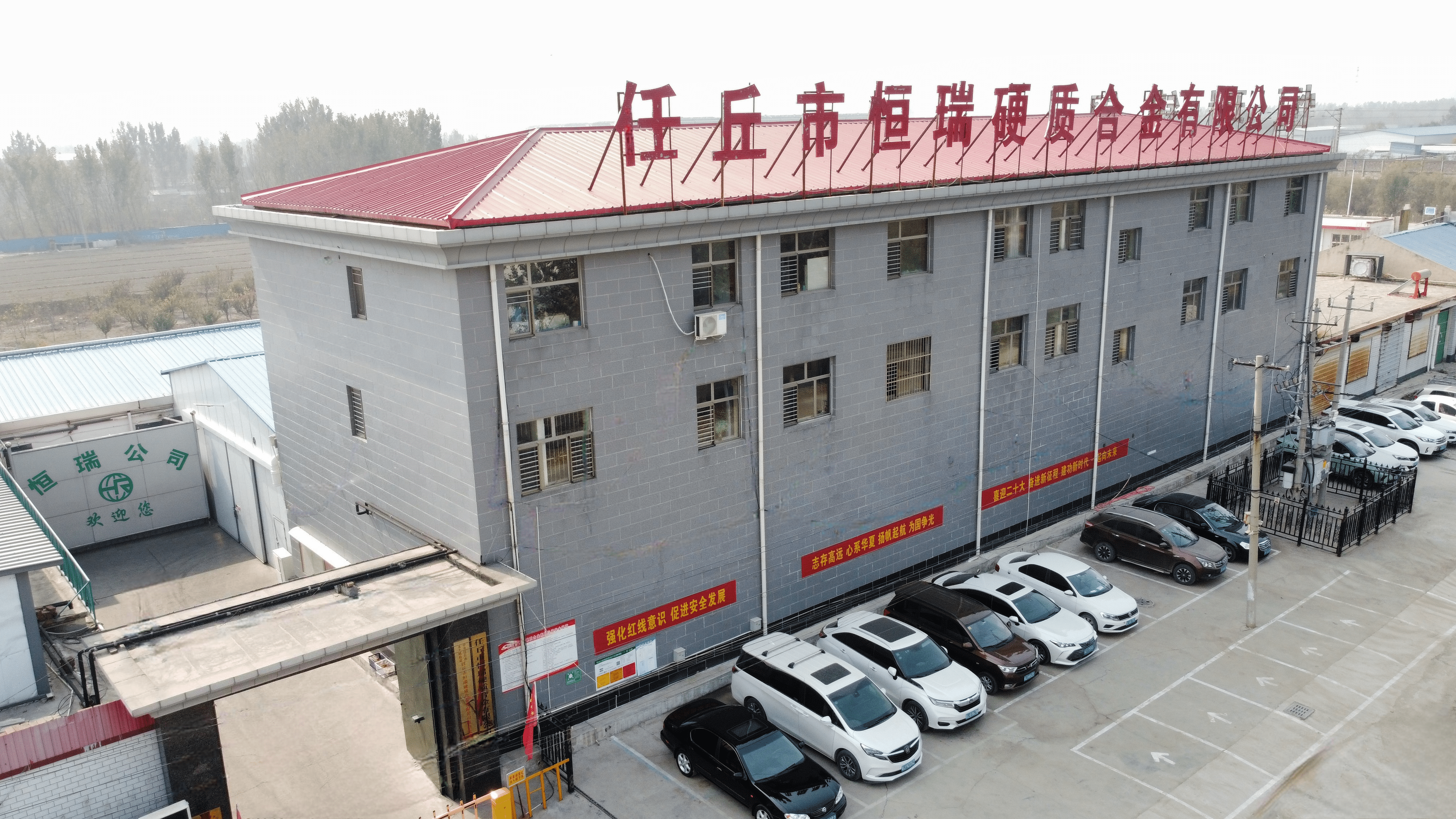 https://www.ihrcarbide.com/yg15c-yg18c-yg20c-yg25c-tungsten-carbide-cold-heading-dies-product/