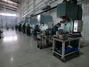 https://www.ihrcarbide.com/